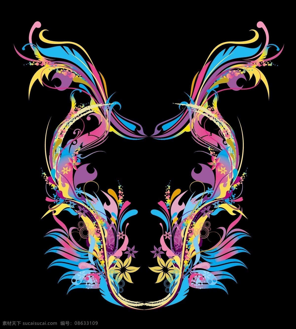 炫彩 翅膀 幻彩 其他矢量 时尚 矢量素材 矢量图库 矢量 模板下载 炫彩翅膀 psd源文件