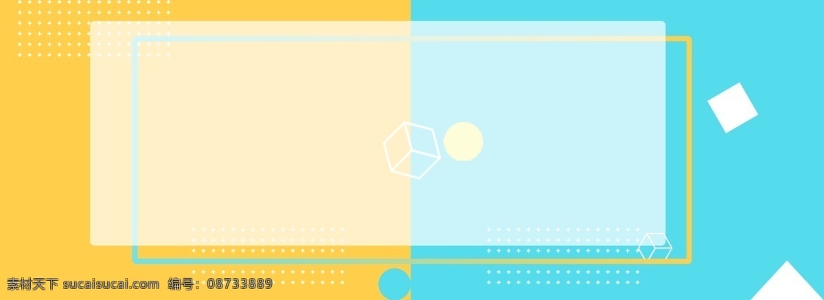 简约 拼接 通用 背景 模板 黄色 圆点 绿色 方框 banner