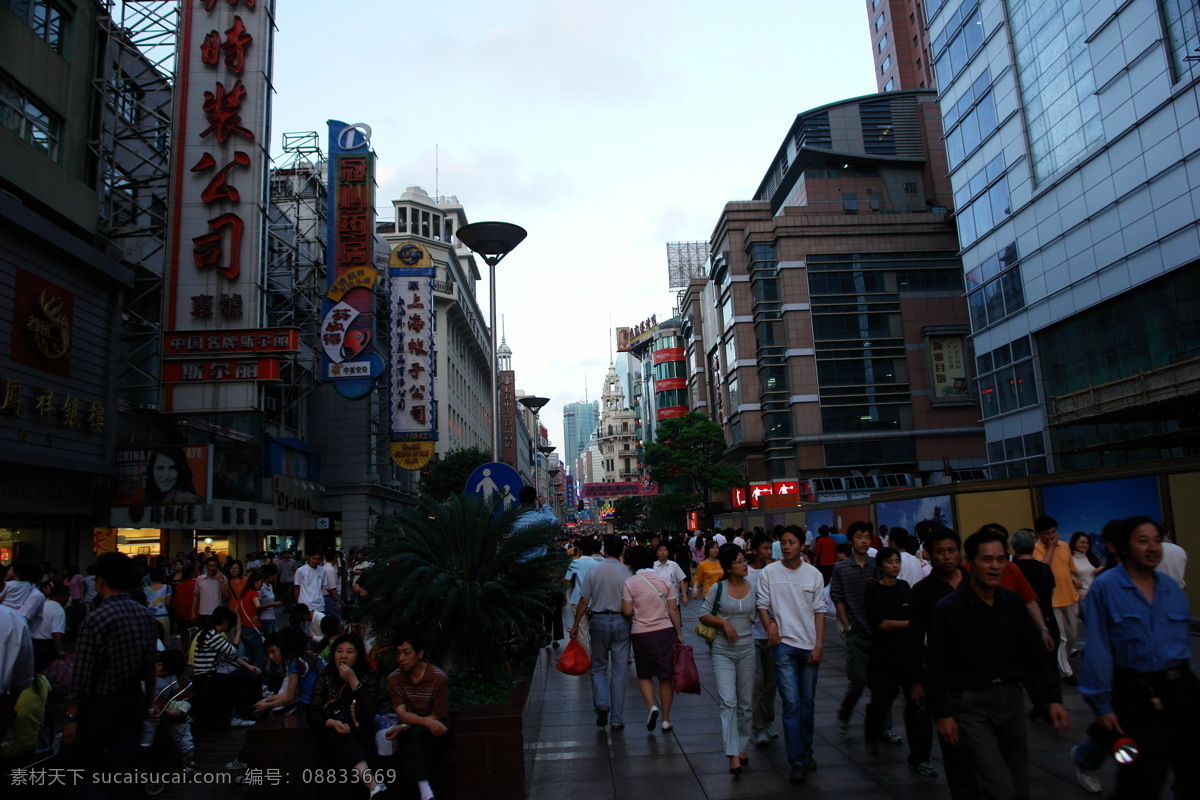 步行街 灯箱 广告牌 国内旅游 旅游摄影 上海 南京路 中华 商业 一街 商店林立 名店聚集 五花八门 游人如织 著名商业街 标志性 旅游景点 上海風光 矢量图