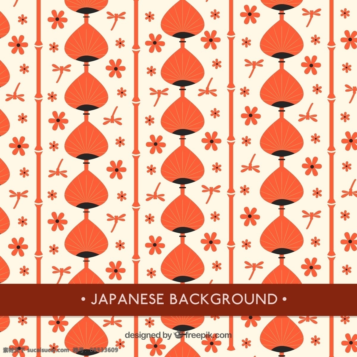 橙色 叶 花 日本 背景 橙色叶子 日本背景 矢量背景 图案背景 白色