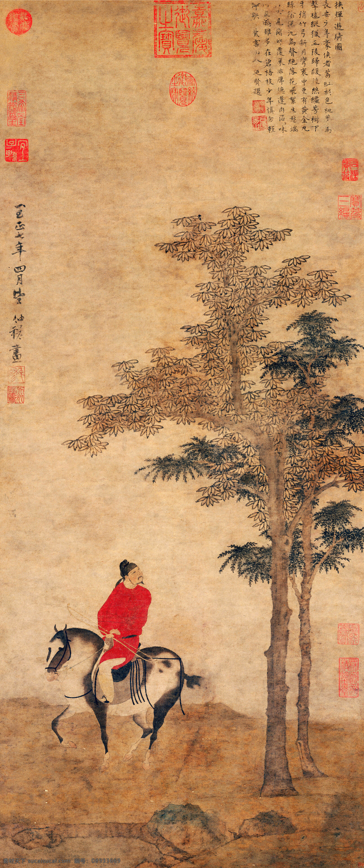 携 弹 游 骑 图 轴 明 元 携弹游骑图轴 北京故宫文物 故宫藏品 珍贵文物 古画 古代绘画 国画 中国古画 书画 中国文化 国宝 壁纸 故宫珍藏 高清壁纸 中国古代绘画 绘画书法 传统文化 文化艺术 故宫精品 绘画