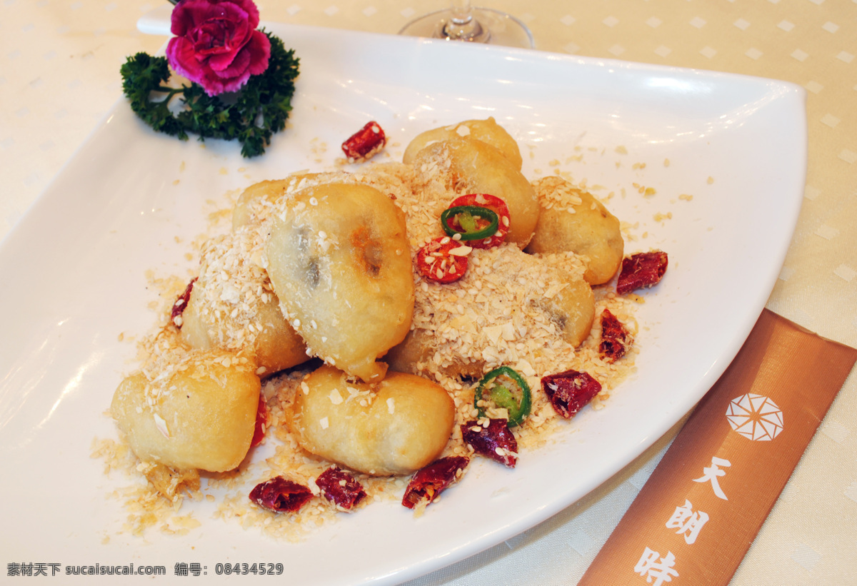金沙富贵鱼 美食 传统美食 餐饮美食