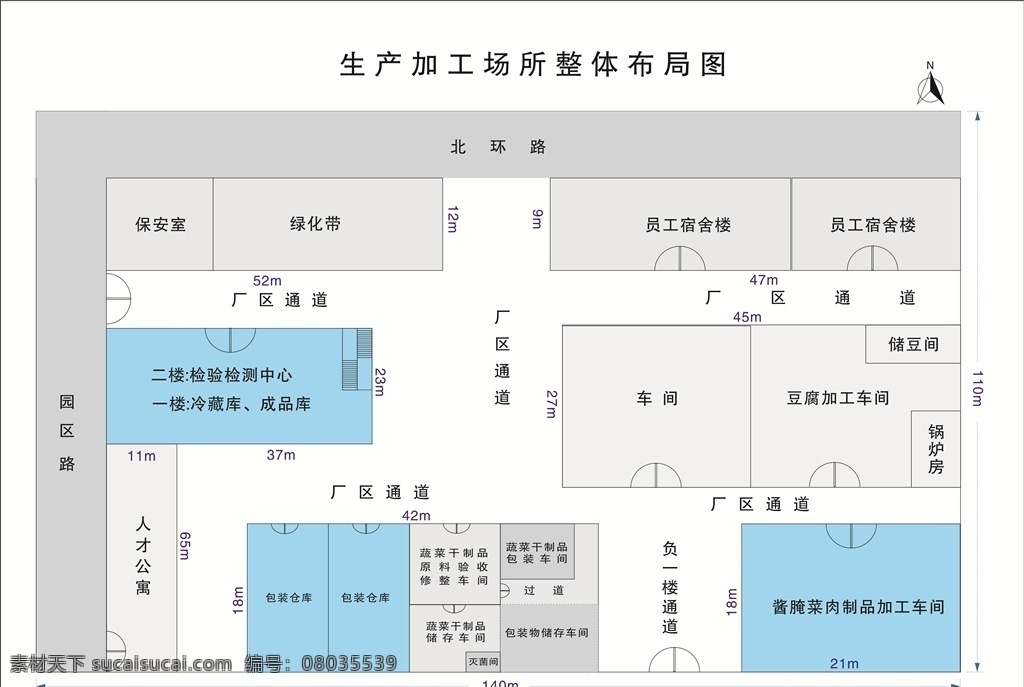 顺溪科技 顺溪平面图 厂家平面图 厂区平面图 竹溪顺溪 顺溪生物 消防防火图 功能分布图 矢量设计