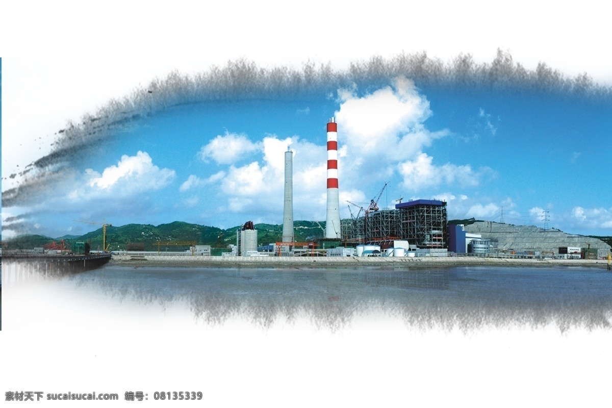 水墨电厂 水墨笔触 宁海电厂全景 电厂 绿色电厂 蓝天碧水电厂 江南风格 电厂码头 电厂各类展板 展板模板 广告设计模板 源文件