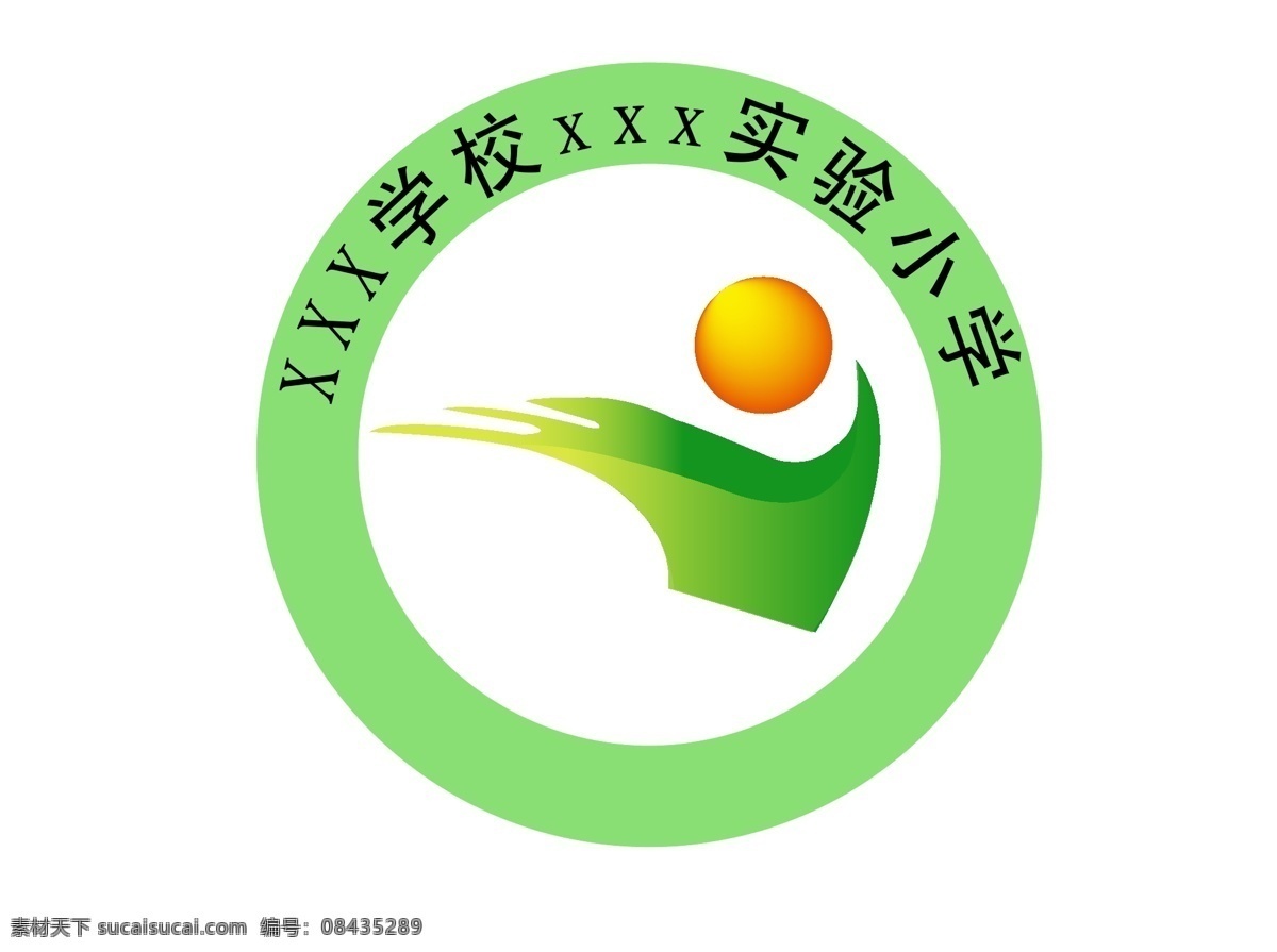 班徽 校标设计 徽标设计 职校 幼儿园 班标 小学校徽 中学校徽 校徽徽章 徽标