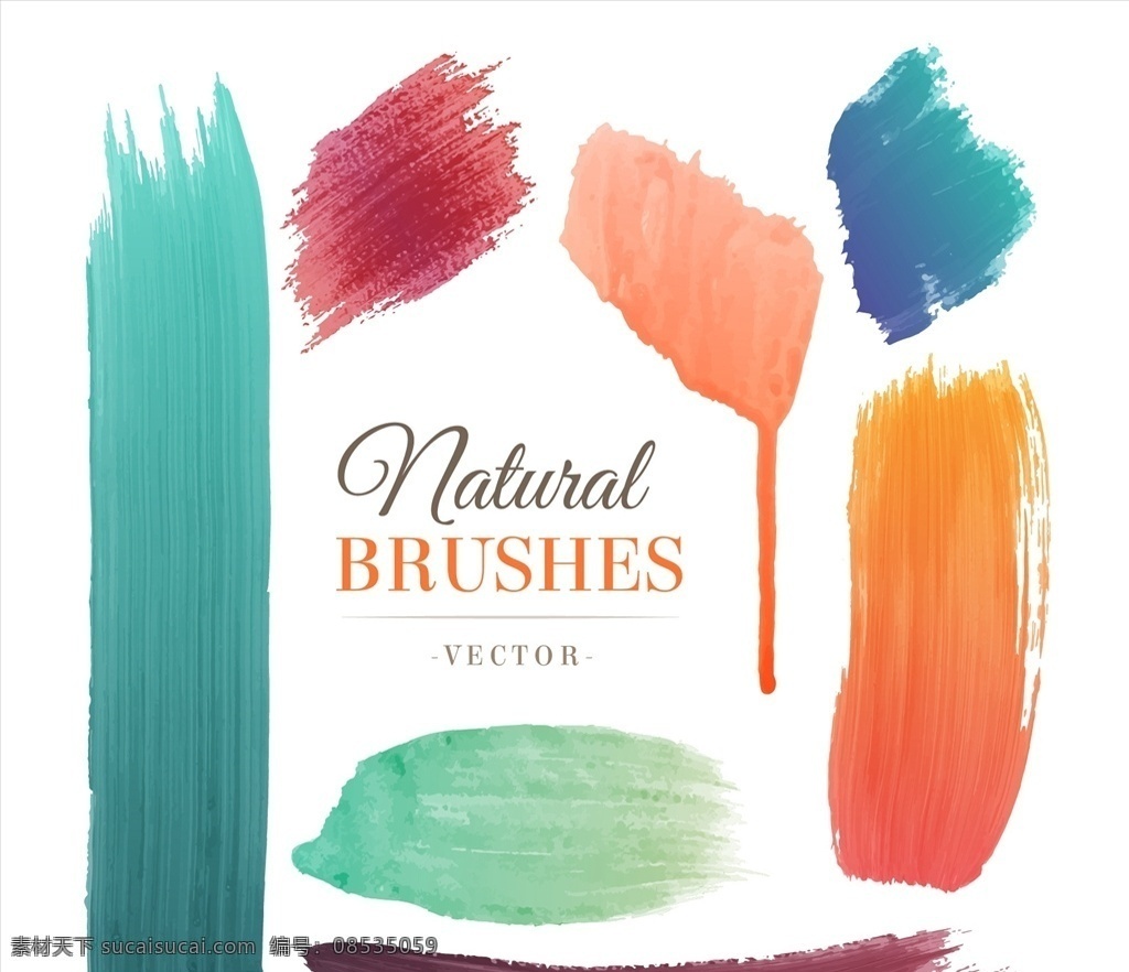 自然画笔 水彩 油漆 画笔 多彩 自然 彩色 图标 高清 源文件