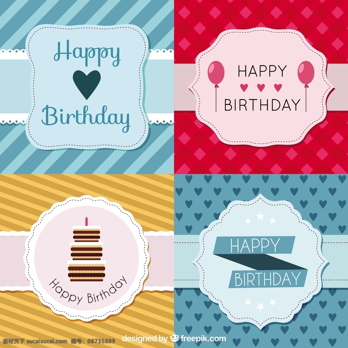 带 复古 徽章 生日 卡片 聚会 邀请 蛋糕 快乐 庆典 生日卡片 气球 条纹 生日蛋糕 彩色 青色 天蓝色