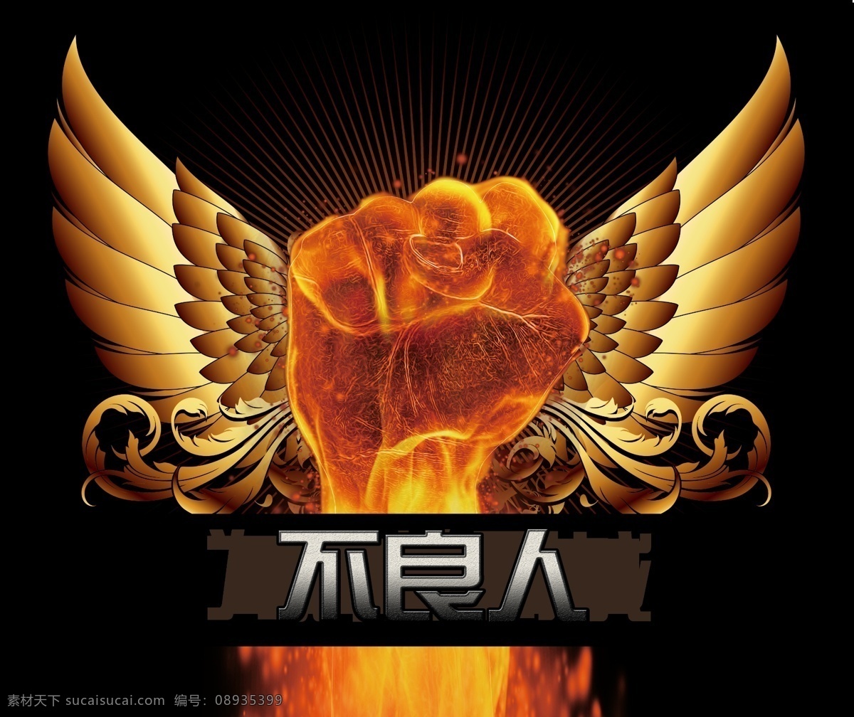 游戏 站队 logo 海报 穿越火线 逆战 节奏 大师 战队 广告设计模板 源文件 战士 游戏人物 黑色