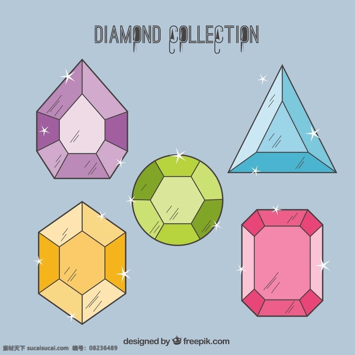 彩色钻石系列 几何 形状 钻石 奢侈品 颜色 珠宝 石头 几何图形 水晶 珍宝 明亮 宝石 闪亮 套装 有色