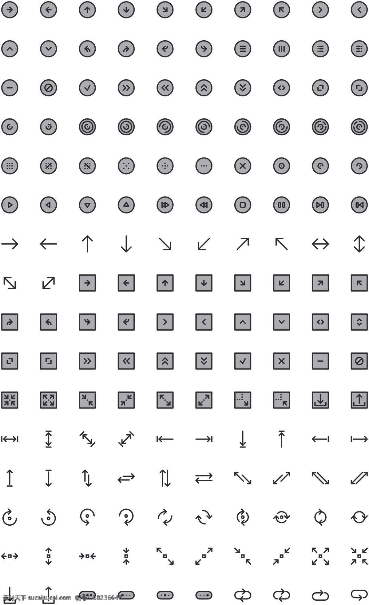 矢量 ui 网页 图标 制作 ui网页 ui按钮设计 ui模板 按钮素材 app设计 ui设计 ui元素 设计模版 白色