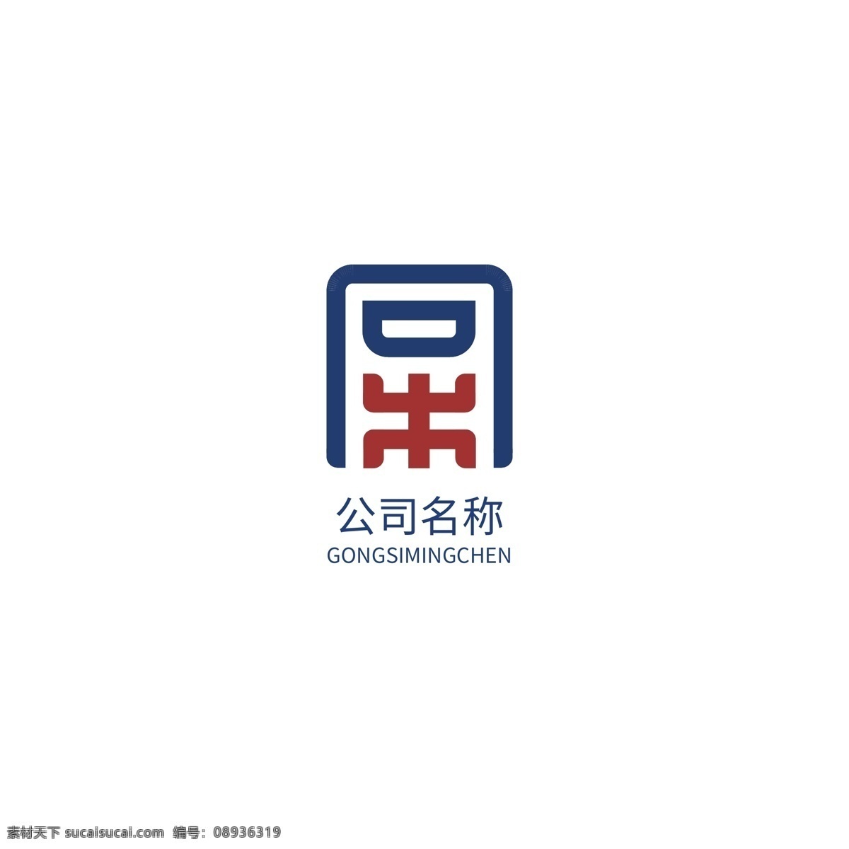 it 互联网 logo 科技logo 网络 网络科技