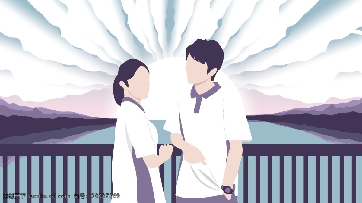 原创 插画 九月 你好 海边 情侣 栏杆 天空 云 海