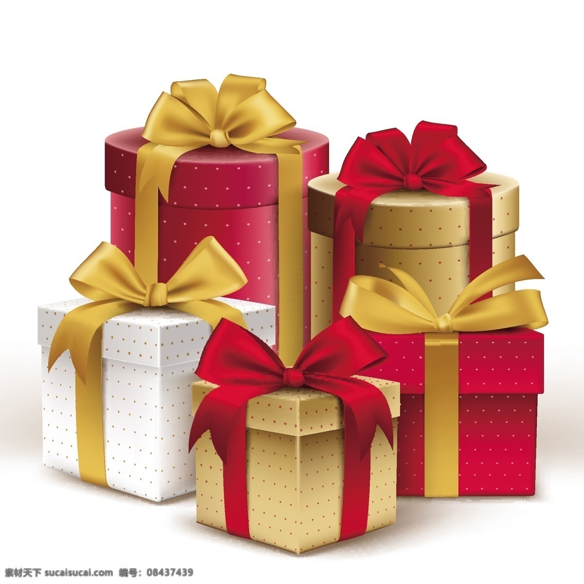 礼品盒 礼品盒矢量图 粉红色礼品盒 彩带 活动彩带 活动礼品 礼盒 杂七杂八 包装设计
