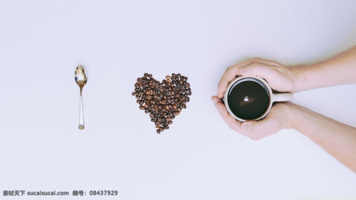 创意我爱你 咖啡 咖啡豆 i love you 灰色