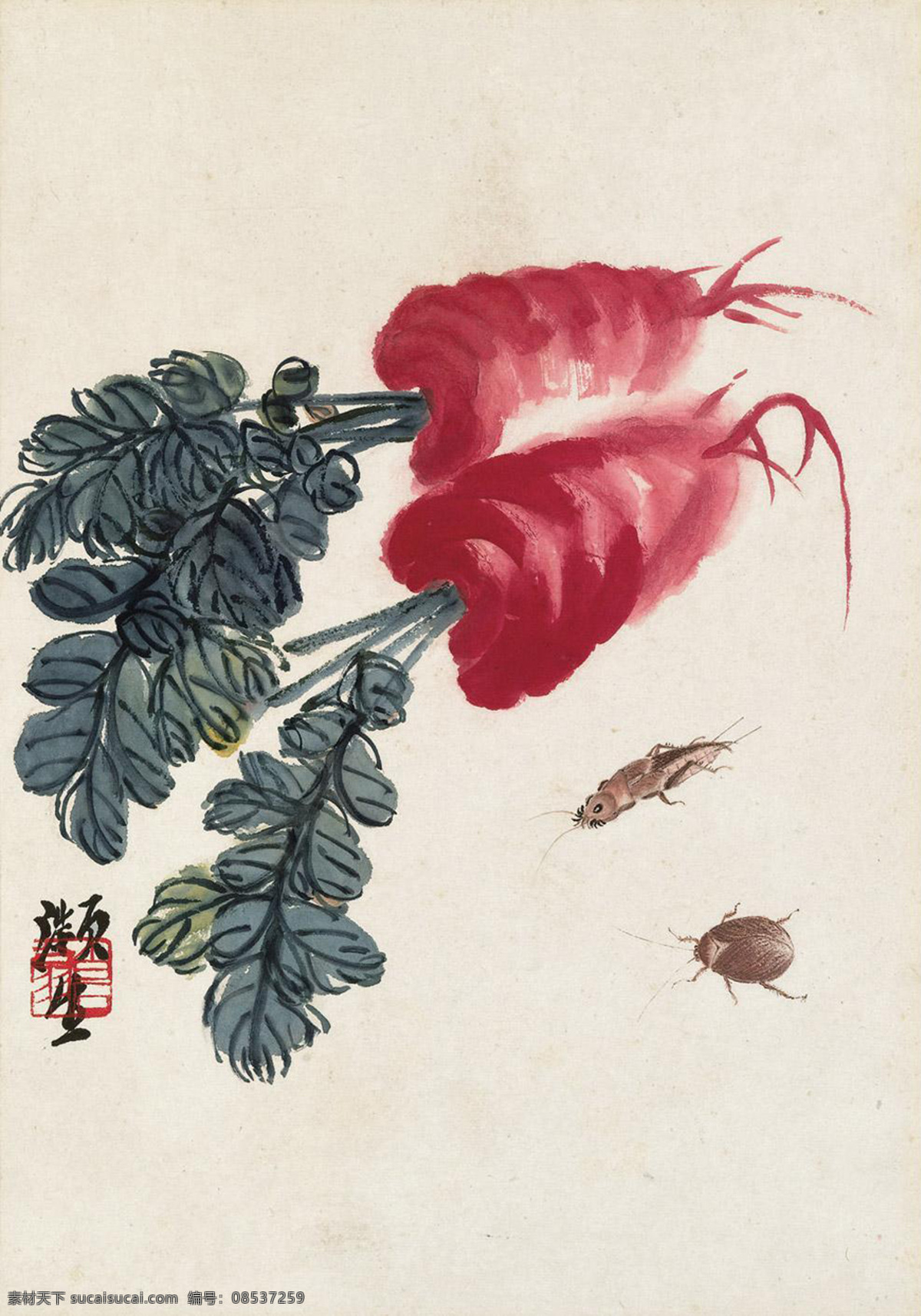 红萝卜 齐白石 国画 萝卜 飞蛾 蛾子 水墨画 中国画 绘画书法 文化艺术 国画齐白石