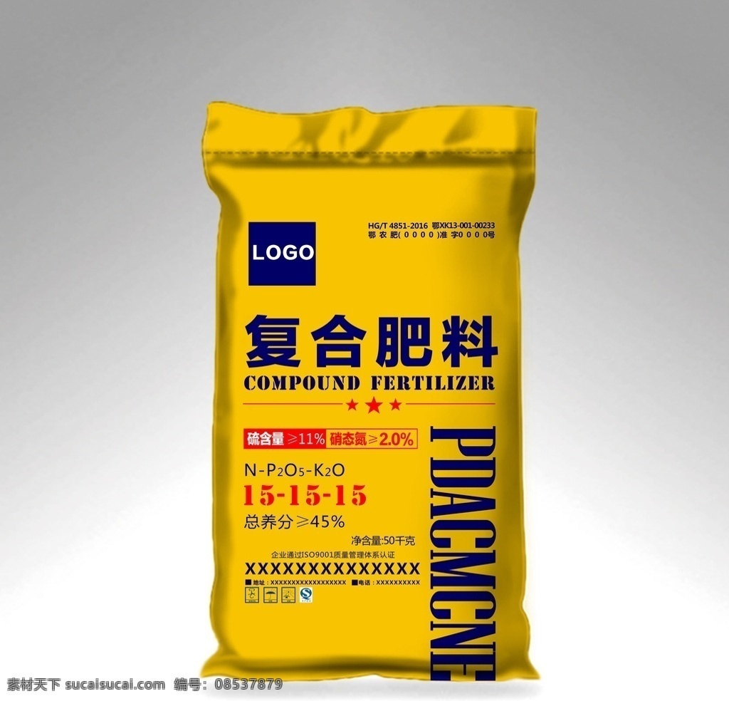 肥料包装 原创 肥料 包装袋 包装 包装设计