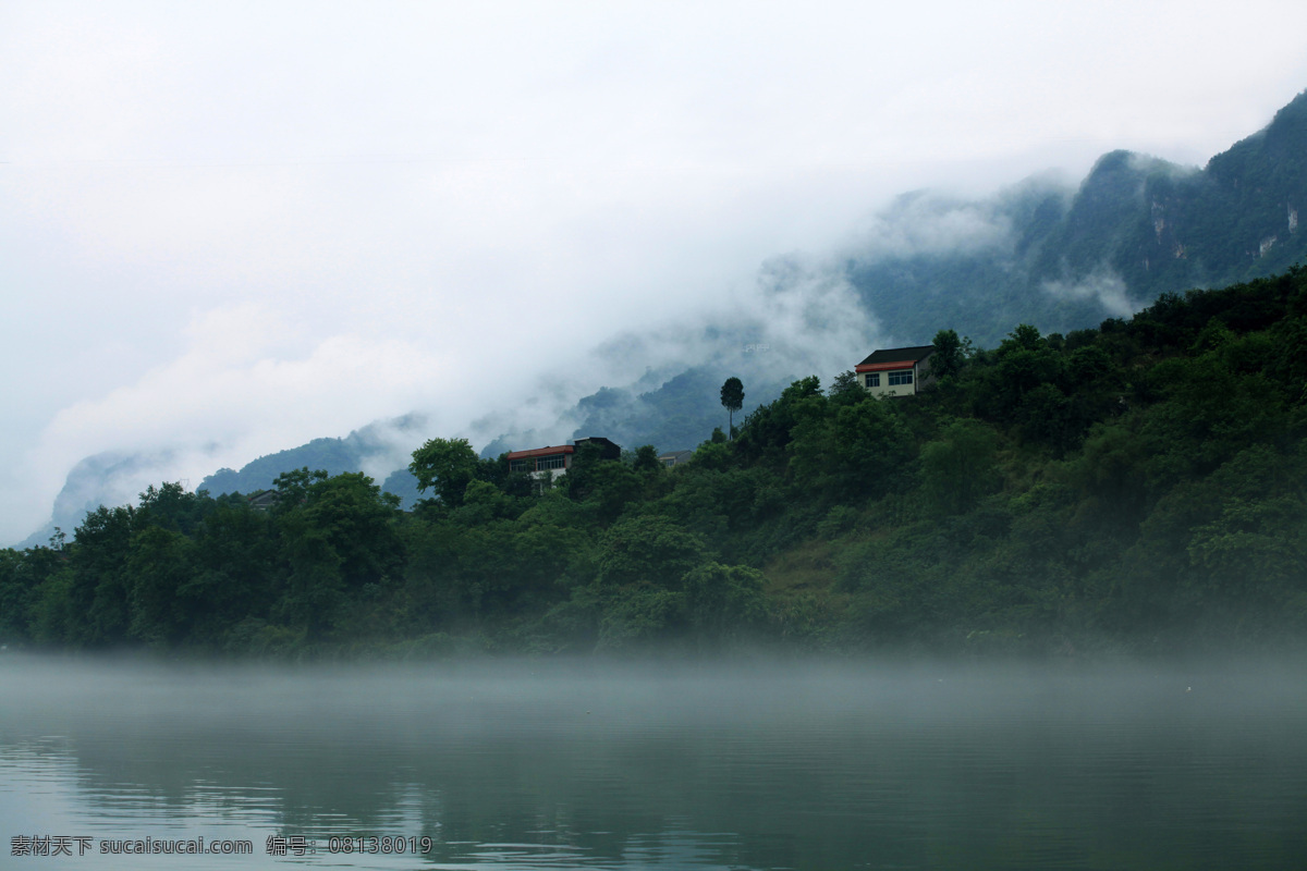 清江晨雾 清江 印象 画廊 山水 美景 清江印象 自然风景 旅游摄影