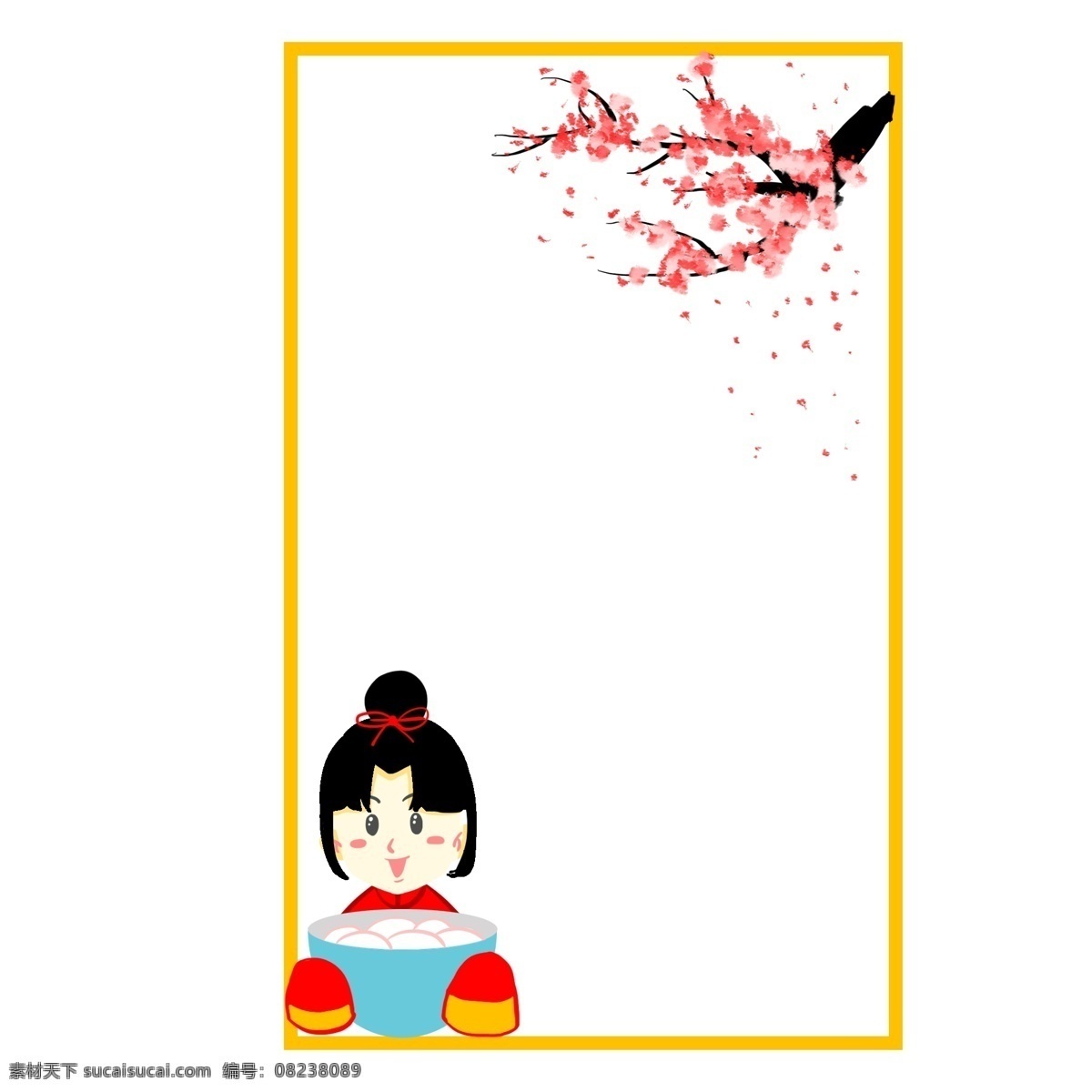 卡通 手绘 女孩 吃 汤圆 边框 框架 冬天 小女孩 团圆 矩形 黄色直线 梅花 红色花朵 新年 寒冷 吃汤圆 元宵