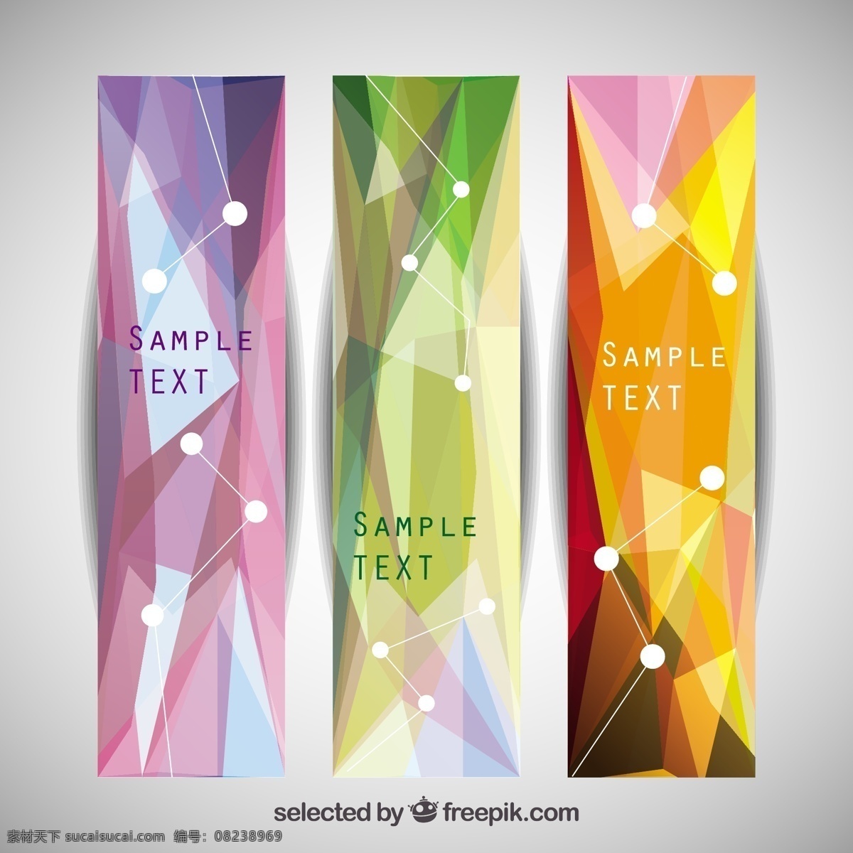 款 彩色 几何形 banner 矢量图 背景底纹 底纹边框 设计矢量 彩色几何形 圆点 连线底纹边框