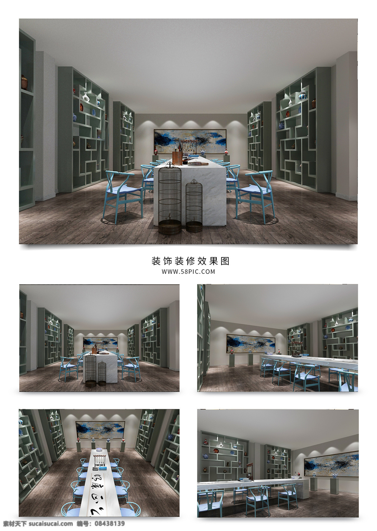 现代 书堂 空间 效果图 大理石 餐厅 酒店 背景墙 窗帘 门 大厅 走廊 餐桌 椅子 窗户 瓷砖 挂画 模型 中式 茶几