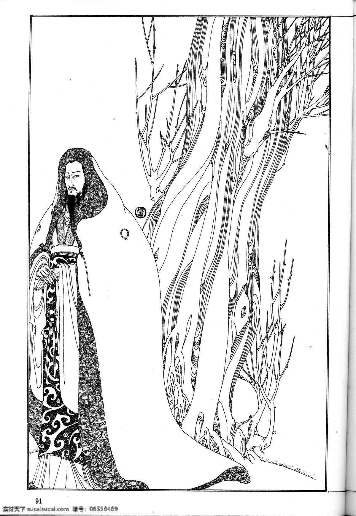中国 百 帝王 图 37 汉 昭烈 帝 刘备 皇帝 中国帝王 君主 古代 大王 卢延光 白描 工笔 线描 古代人物 人物画 绘画 三国 蜀 蜀国 汉昭烈帝 汉帝 文化艺术 绘画书法 设计图库