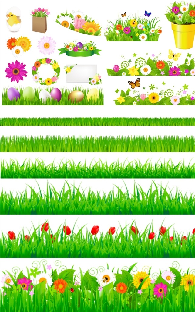 手绘 草地 草丛 花朵 彩绘 水彩 绿色 植物 元素 花 小清新 草 青草 绿地 鲜花 绿叶