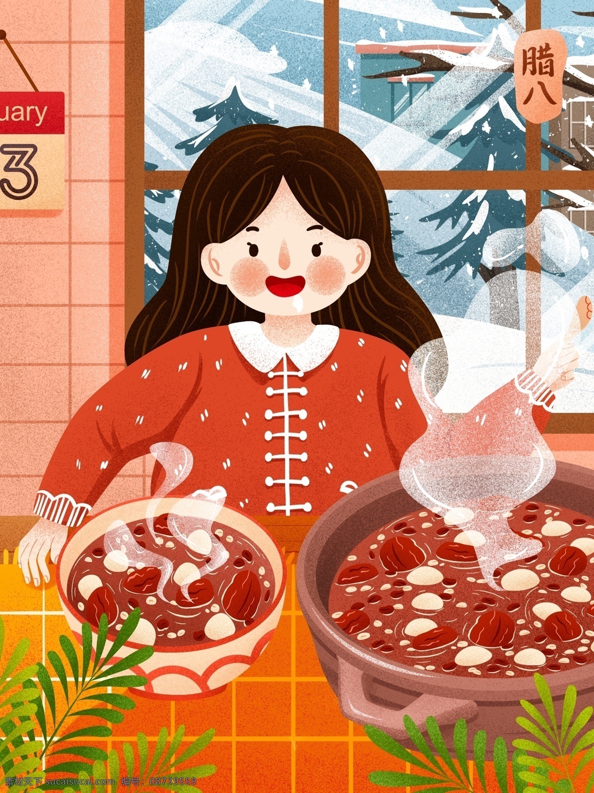 传统节日 腊八节 女孩 吃 美味 腊八粥 插画 食物 美食 五谷 碗 桌布 腊八 腊八插画 腊八饭 美味食物 传统习俗 喝粥 八宝粥 传统美食 腊八节插画