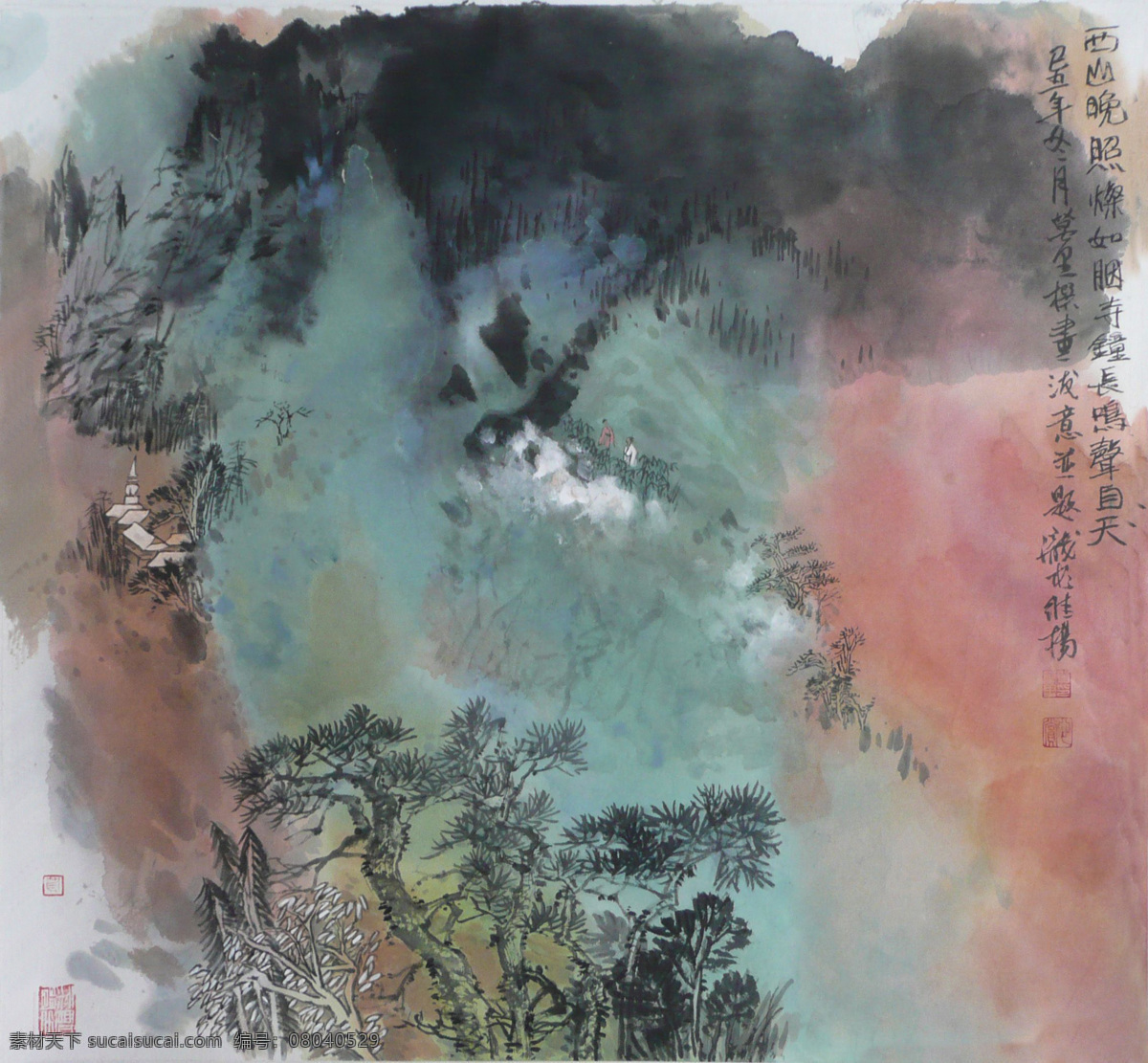 彩墨山水画 风景画 国画 国画山水 绘画 绘画书法 墨迹 山 山水画 设计素材 模板下载 中国画 山水国画 写意画 书法 大师作品 写意 写意国画 国画写意 水墨画 树木 植物 山峰 云雾 奇峰 文化艺术 装饰素材 山水风景画