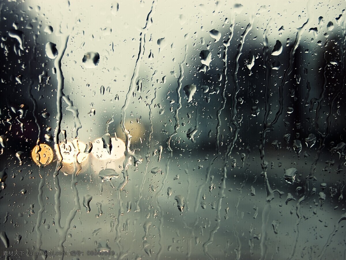 玻璃 背景 玻璃背景 水珠 下雨 风景 生活 旅游餐饮