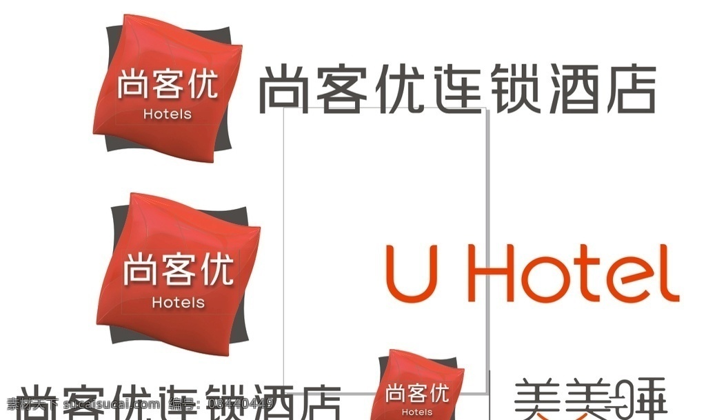 尚 客 优 连锁 酒店 尚客优 logo 美美睡 连锁酒店