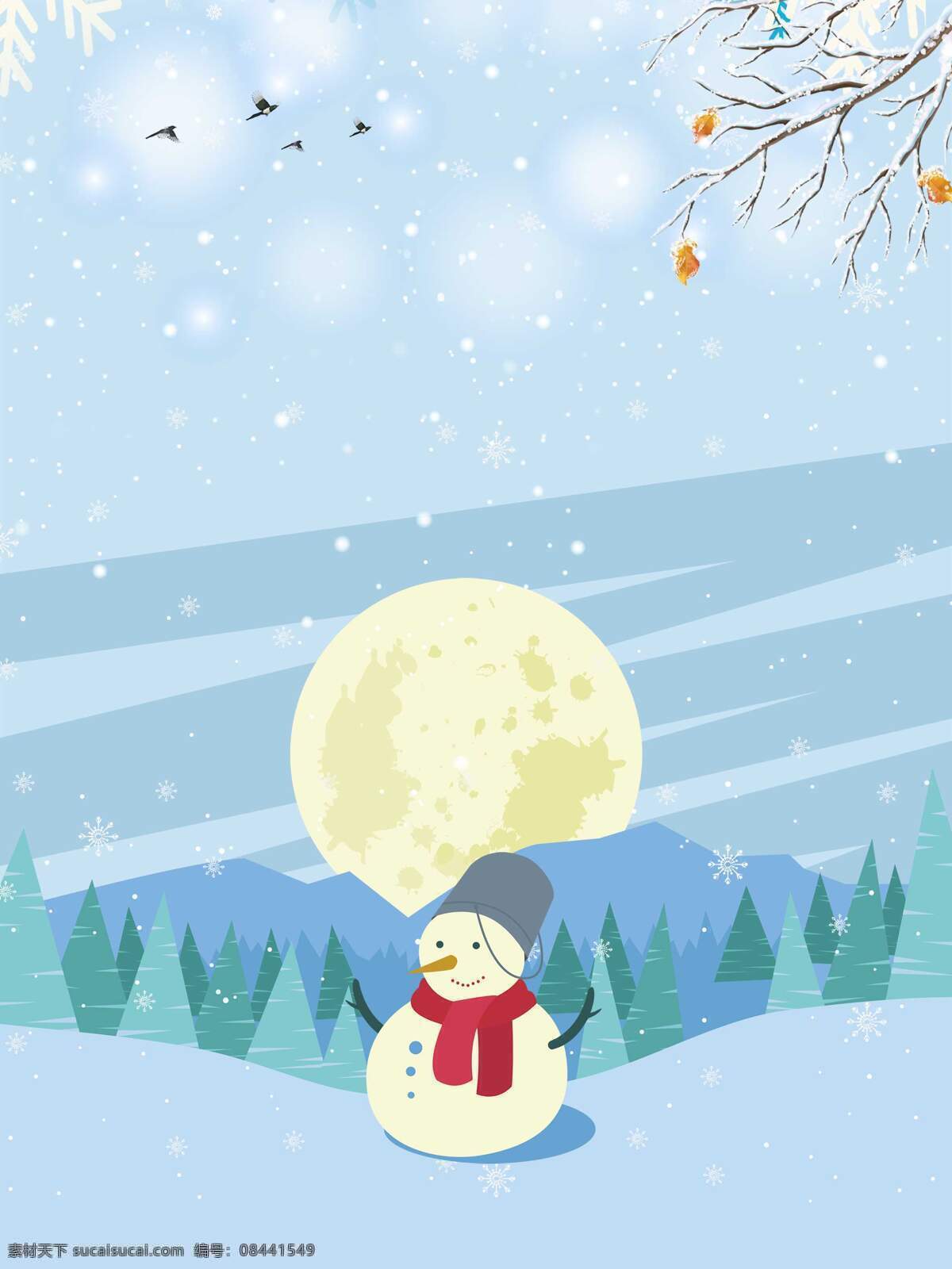 浪漫 冬季 雪人 背景 广告 海报 森林 唯美 雪花