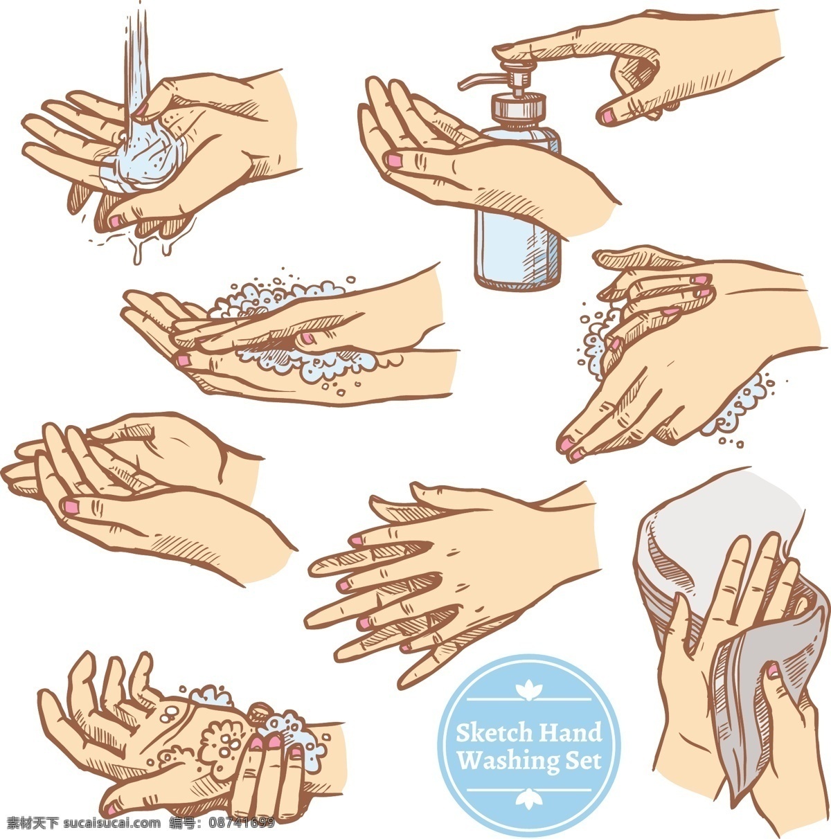 洗手过程 洗手液 洗手 图标 泡沫 多彩 瓶 素描 过程 身体 化妆品 水彩 健康 手指 清洁 护理 矢量