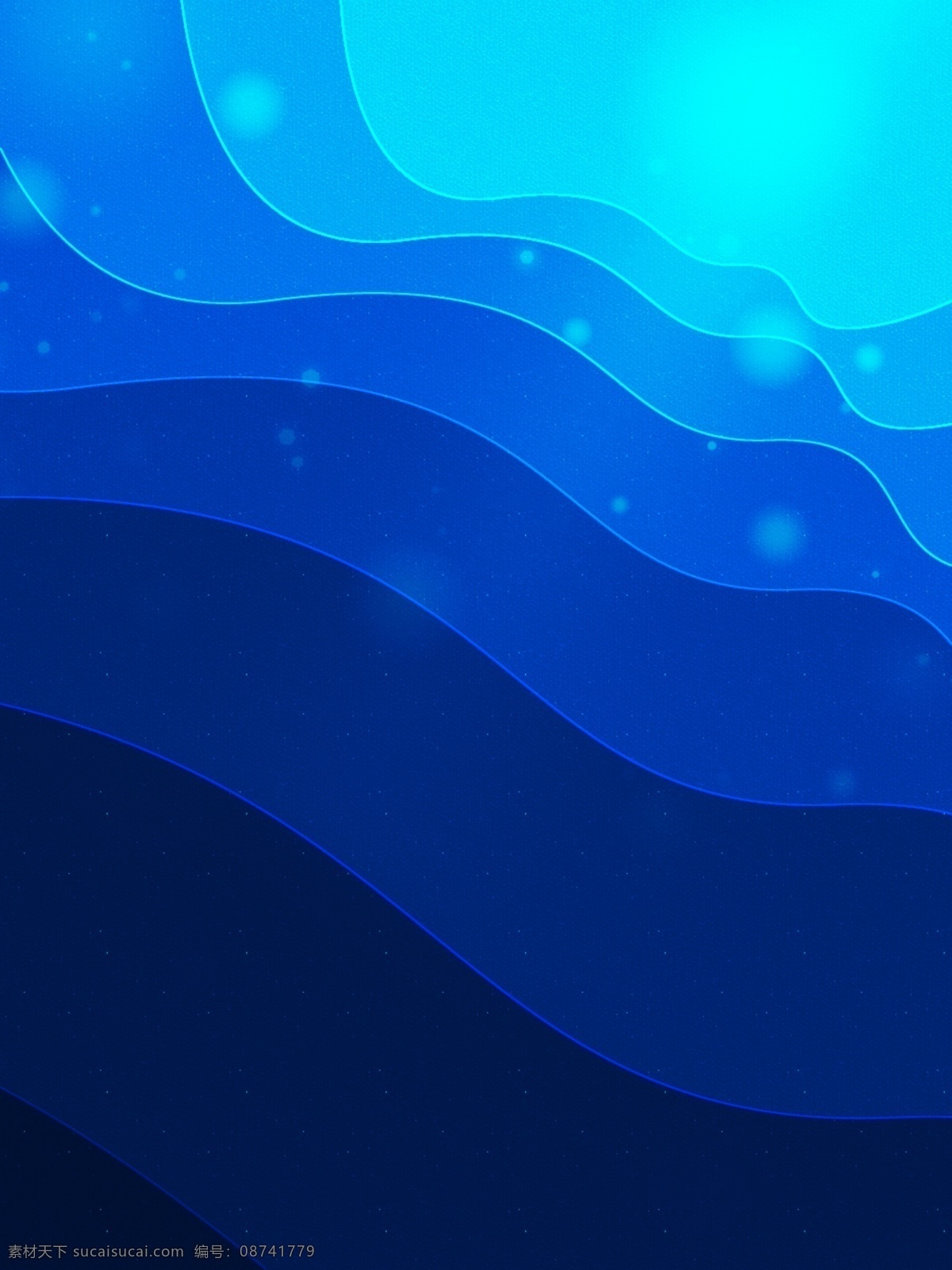 纯 原创 科技 梦幻 蓝色 渐变 背景 海水背景 渐变背景 蓝天背景 大气背景 简约背景