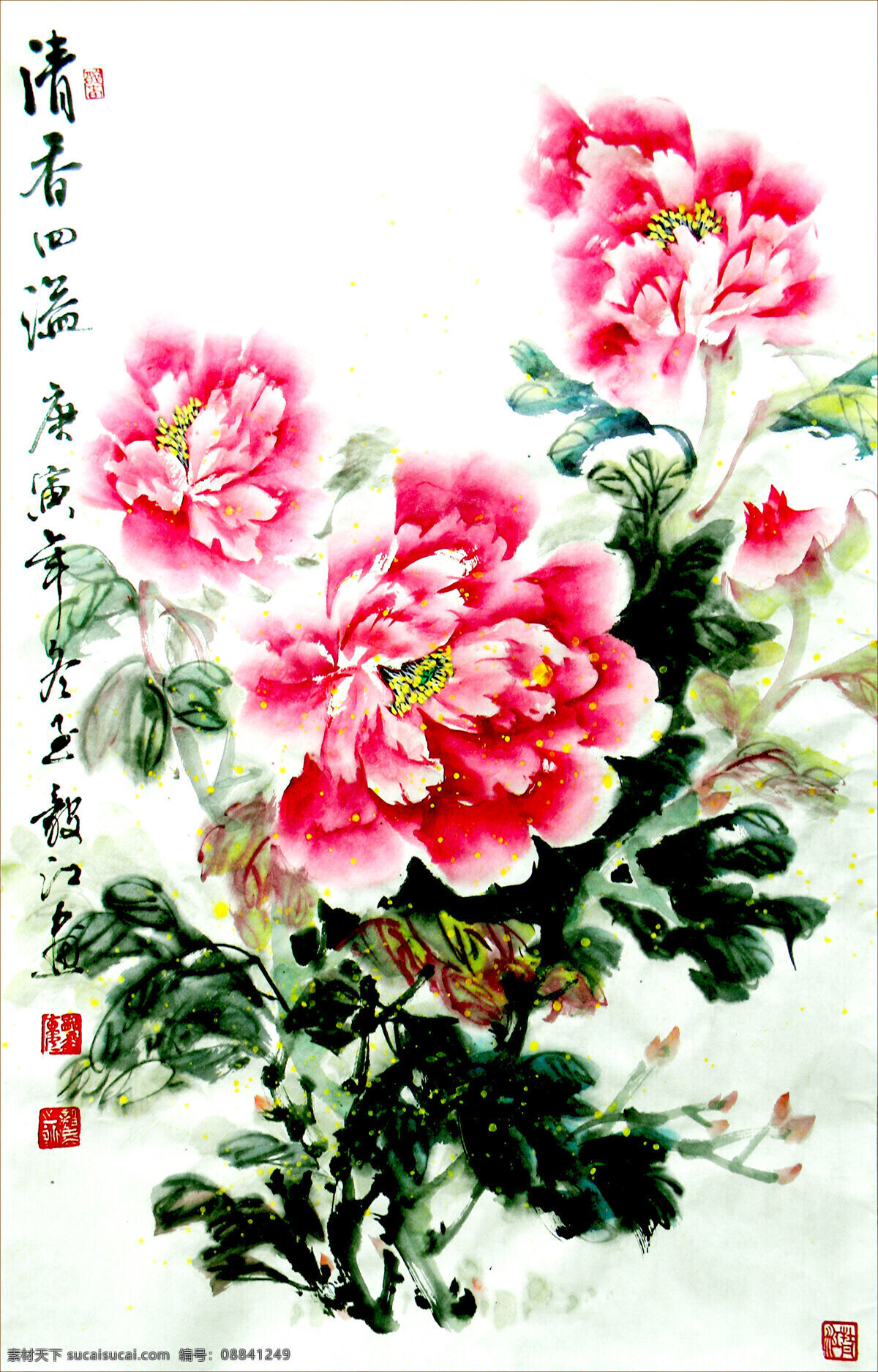 彩墨画 国花 国画艺术 花木 绘画 绘画书法 牡丹花 牡丹画 清香四溢 中国画 水墨画 飘香 书法 印章 国画牡丹3 文化艺术 装饰素材 雕刻 图案