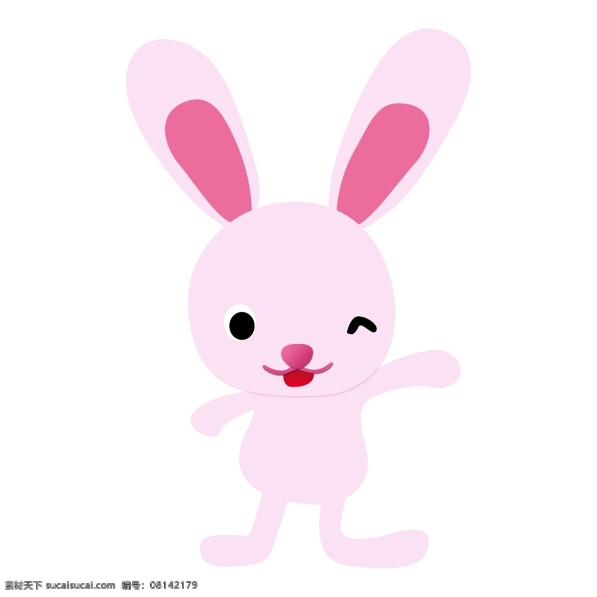 粉色 小 兔子 元素 动物 手绘 png元素 免抠元素 透明素材 可爱 小兔子