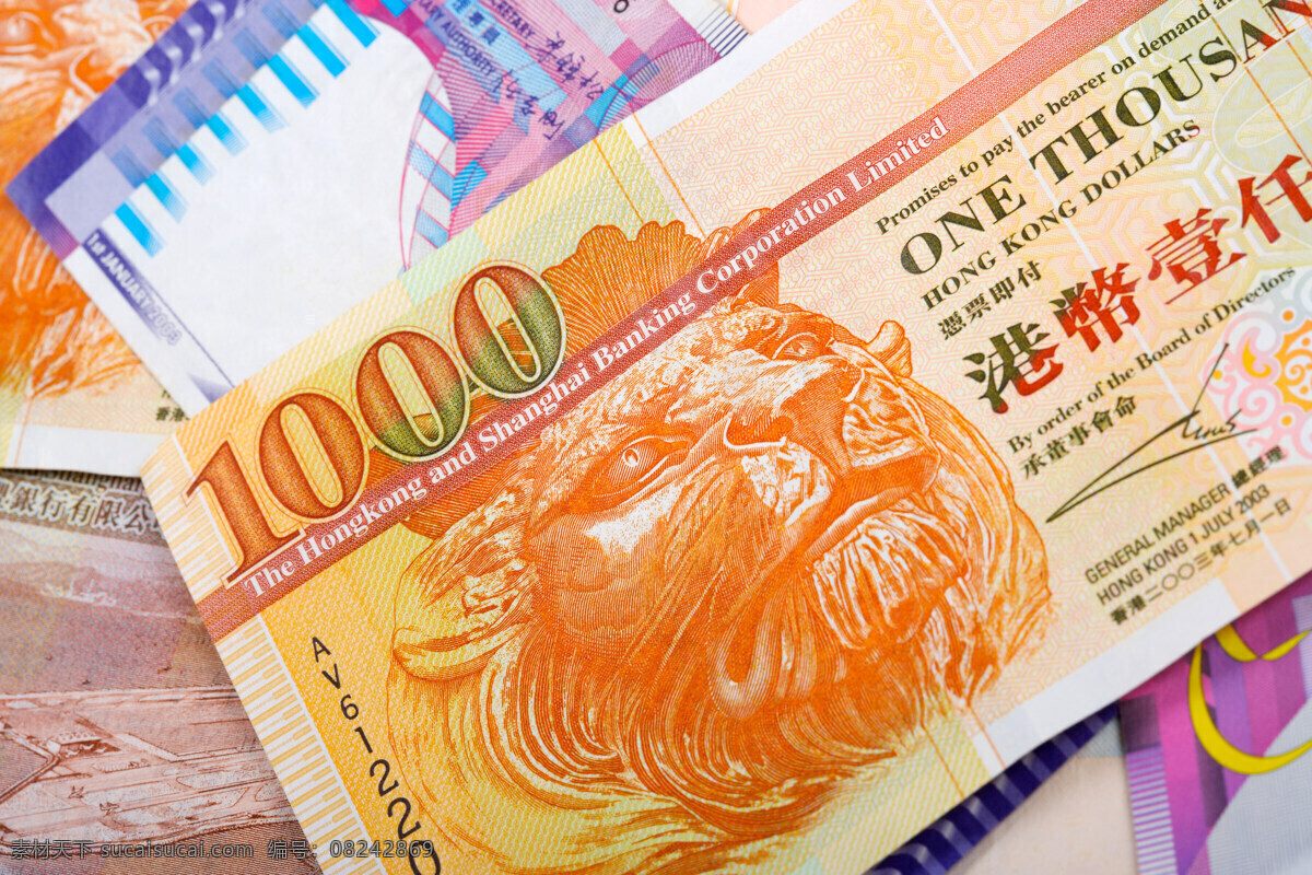 港币 代金券 特写 金融货币 商务 贸易 世界货币 货币大全 金融 货币 高清 香港 纸币 钞票 财富 钱 高清图片 摄影图库 商务金融