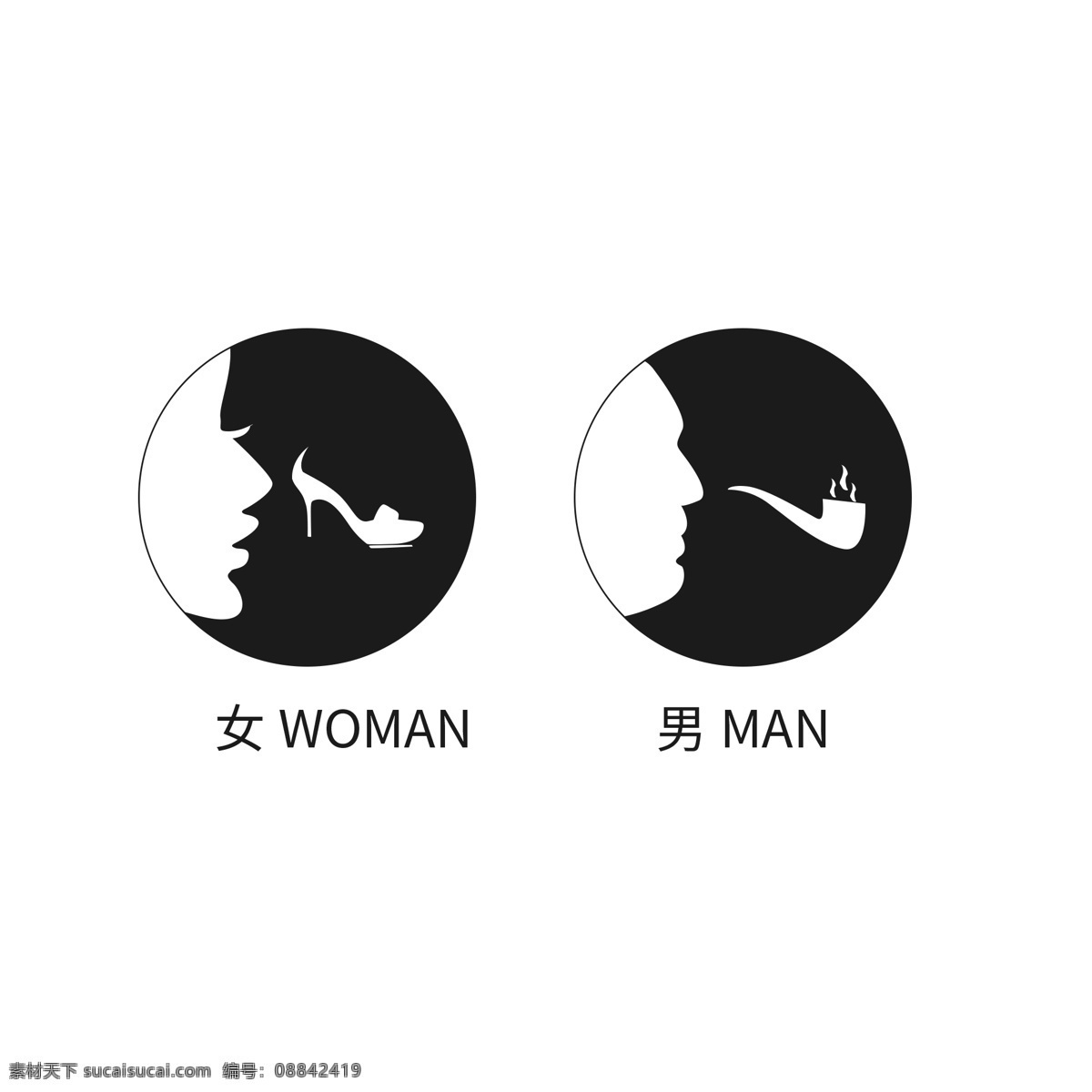 男女 厕所 标志 标识 图标 男女厕所 男厕所 女 创意