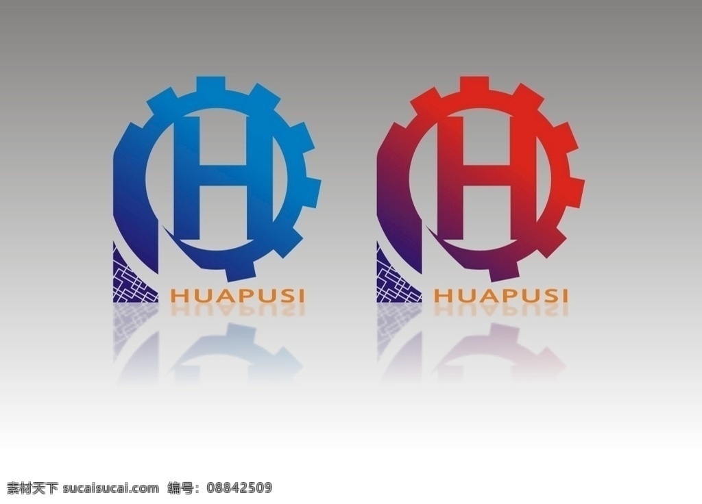 企业 logo 图标设计 标志设计 机械 商标设计 标志图标 标志