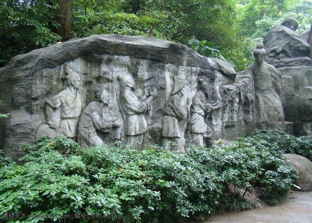 越秀公园 自然风景 风景名胜 风景壁纸 广州风景 广州旅游 综合性公园 羊城八景 4a级旅游 广州旅游名胜 国内旅游 旅游摄影