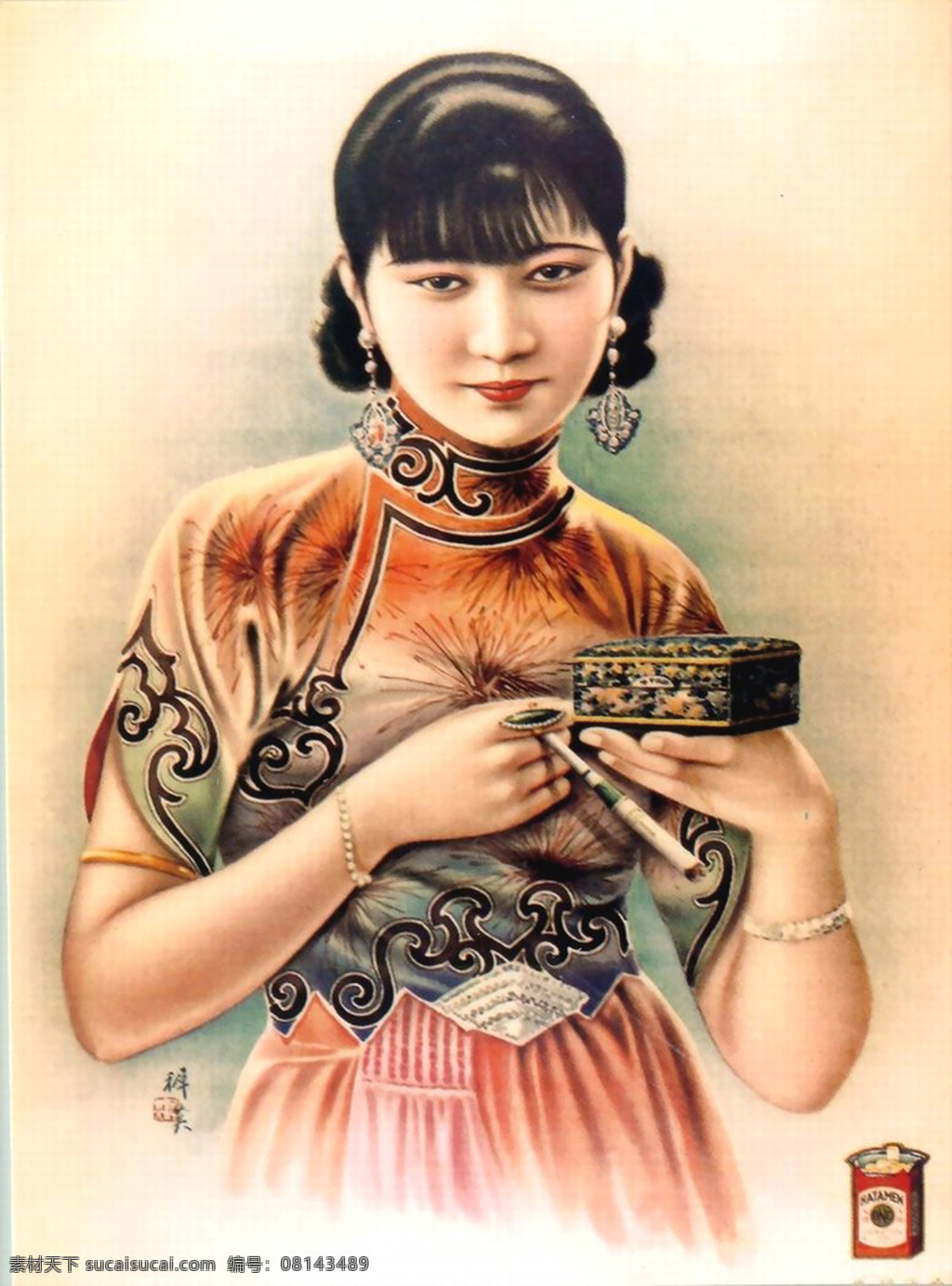 月份牌 老 上海 月份 牌 广告 老广告 老上海 大美女 文化艺术 绘画书法