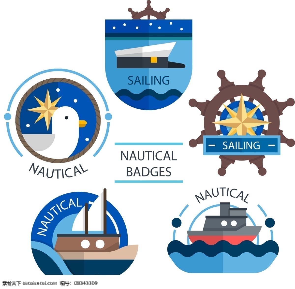 款 精致 航海 元素 徽章 矢量图 船长帽 船舵 海鸥 北极星 帆船 渔船 大海 标志图标 公共标识标志