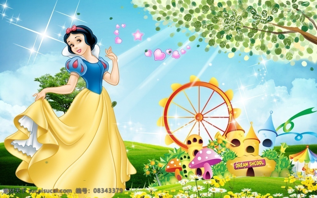 移门童话公主 移门 风景 蓝天 乐园 游戏 花 草地 树 爱心 白雪公主 移门图案 广告设计模板 源文件