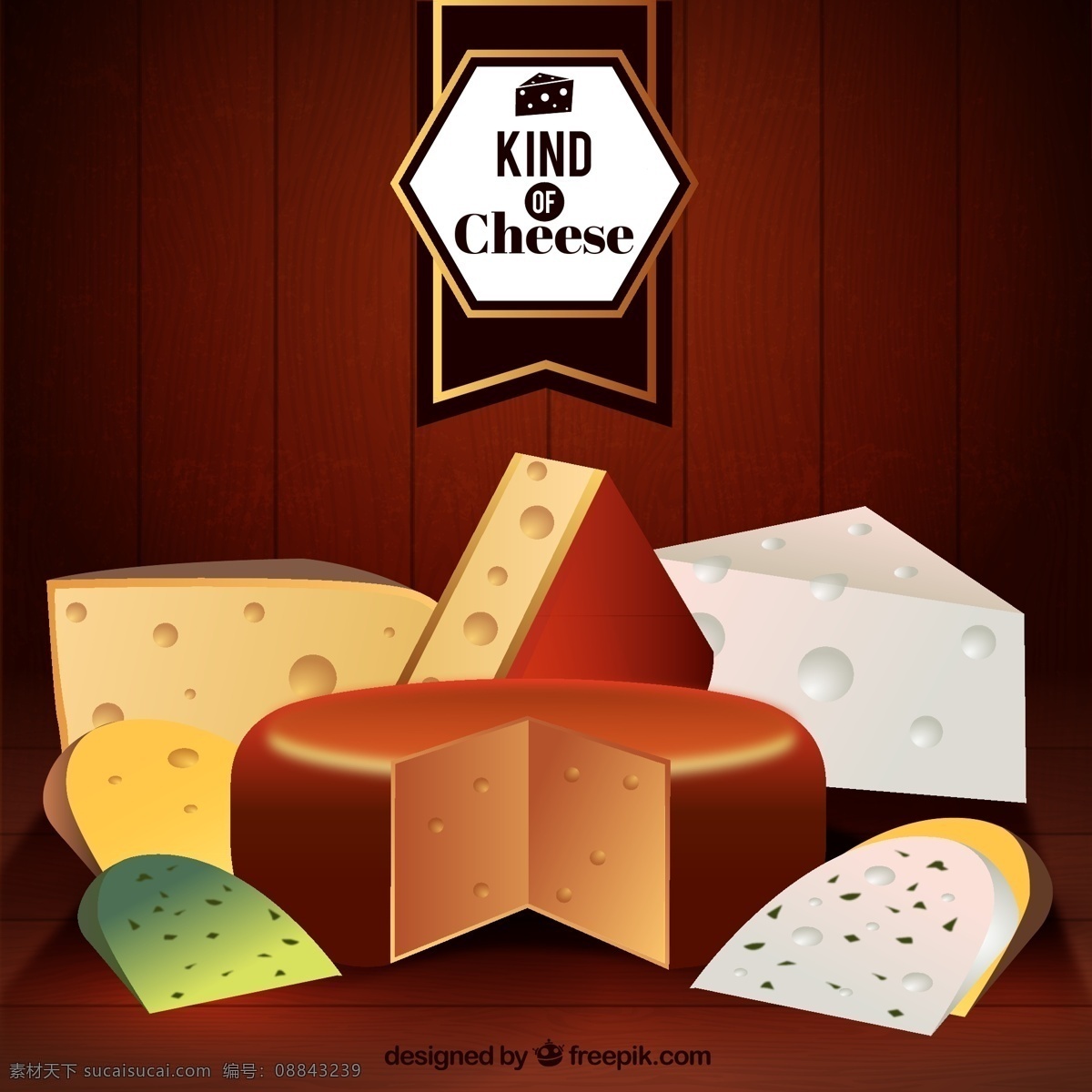 各种 奶酪 背景 各种奶酪 真实奶酪 甜点 食物