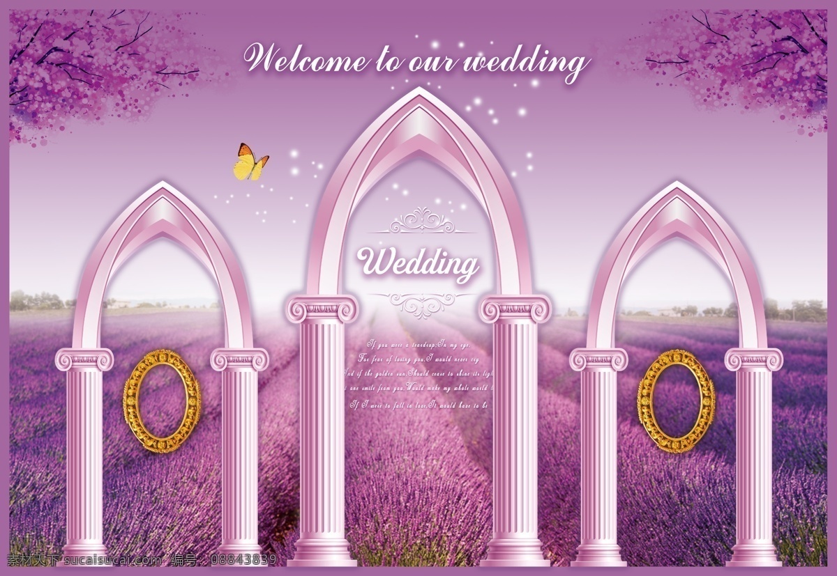 薰衣草 欧式 婚礼 欧式婚礼 婚礼背景 紫色婚礼 婚礼迎宾 婚礼背景板 分层