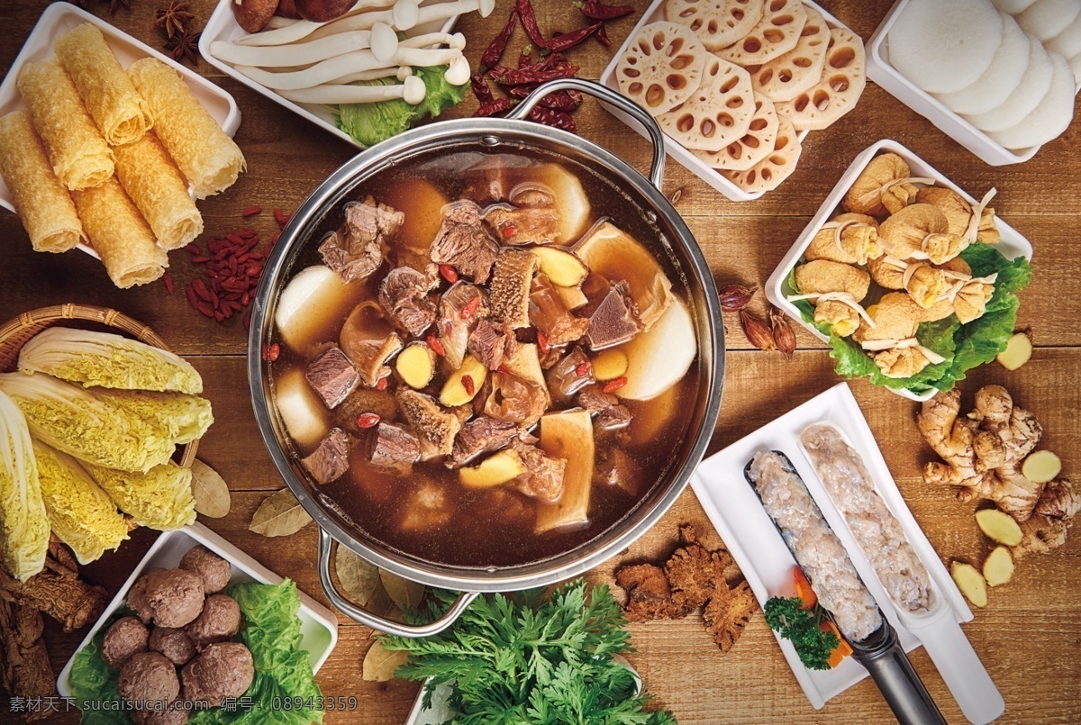 牛肉火锅 火锅 火锅食材 火锅底料 涮牛肉 肉类海鲜类 分层