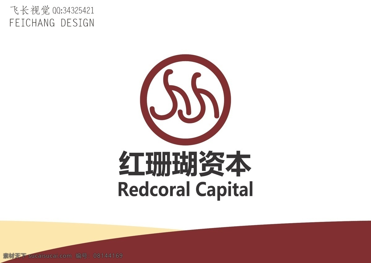 资本标志 资本 标志 人 简约 抽象