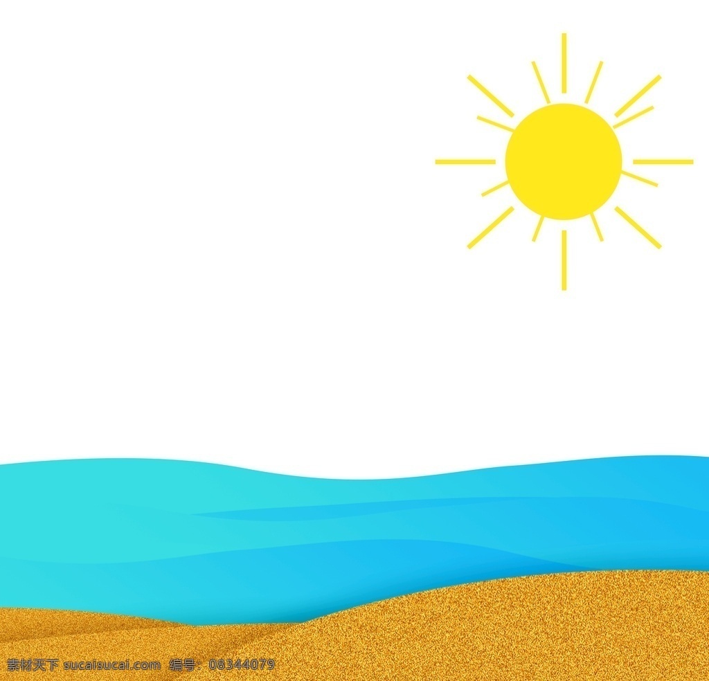 沙滩海洋元素 沙滩 沙滩素材 沙滩元素 沙滩海洋 海洋 海 大海 大海素材 大海元素 大海装饰 日 日光 太阳光 沙 沙子 沙子素材 沙子元素 夏季 夏季素材 夏天素材 夏天元素 元素设计 分层