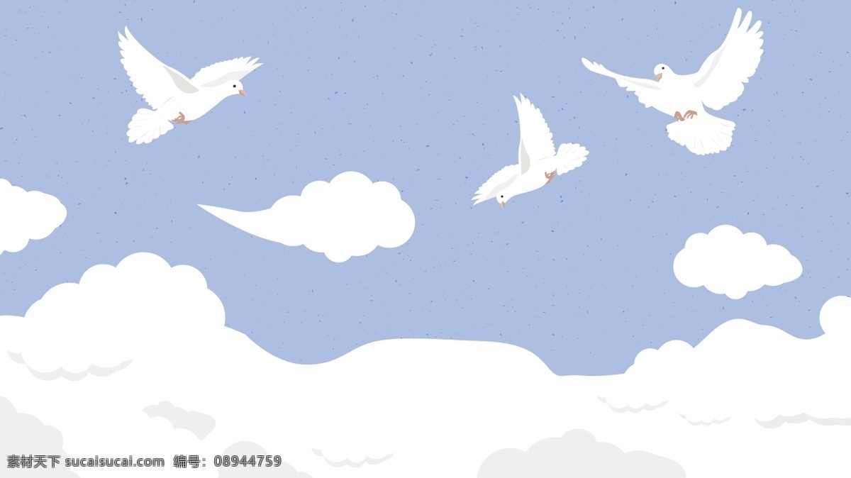 简约 蓝天 白云 小鸟 卡通 背景 图 可爱 矢量背景 插画背景