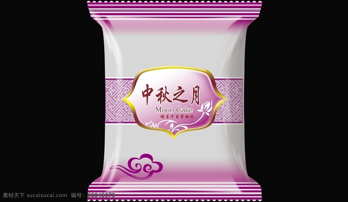 包装设计 广告设计模板 花边 祥云 源文件 月饼包装袋 月饼 袋 模板下载 月饼袋 月饼袋设计 中秋之月 psd源文件