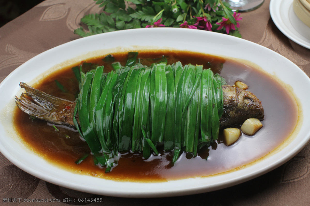 葱焖鲫鱼 葱焖 鲫鱼 杭州特色 特色美食 传统美食 餐饮美食